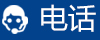e2